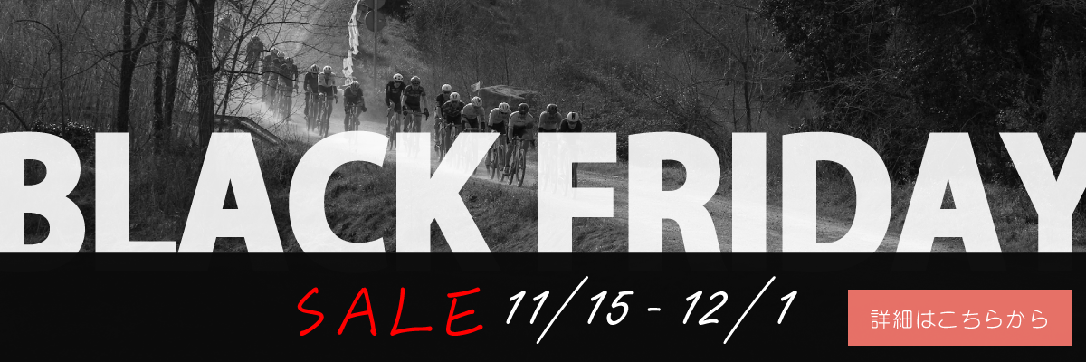 ブラックフライデーセール2025