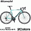Bianchi ARIA ULTEGRA R8000
