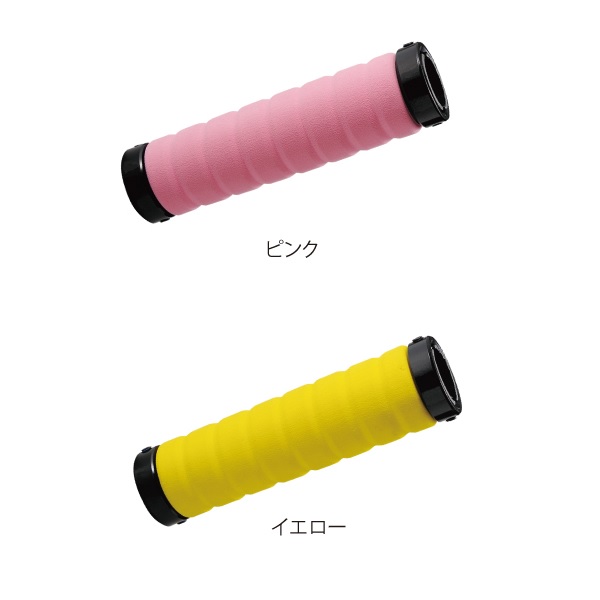 ■ CYCLE PRO (サイクルプロ) CP-HG847AD2 Wバイス スポンジグリップ