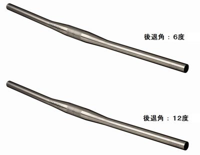 THOMSON(トムソン) TITANIUM FLAT BAR