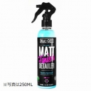 Muc-Off(マックオフ) MATT FINISH DETAILER 750ml
