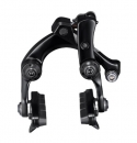 Shimano(シマノ) DURA-ACE BR-R9110-R ダイレクトマウント リア チェーン