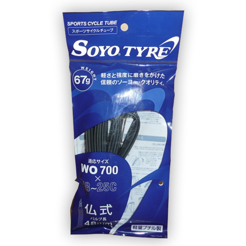SOYO(ソーヨー) スポーツサイクルチューブ(700×18-25C・仏式48mm)