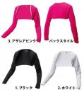 PEARLIZUMI(パールイズミ) W717 UV ボレロ