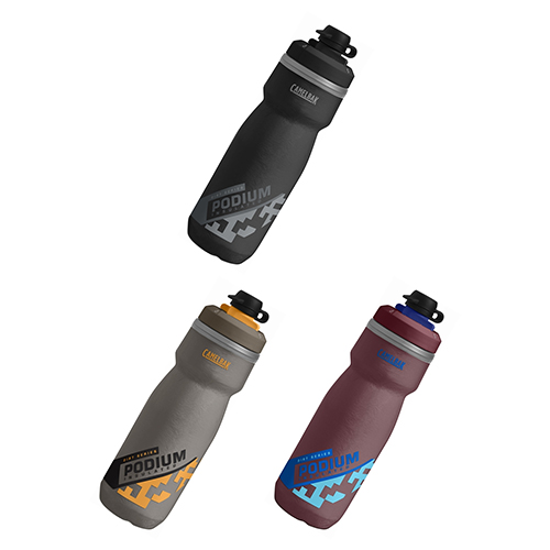 ウエムラサイクルパーツインターネット店 Camelbak キャメルバック ポディウムダートシリーズチル21oz 保冷ボトル 6ml