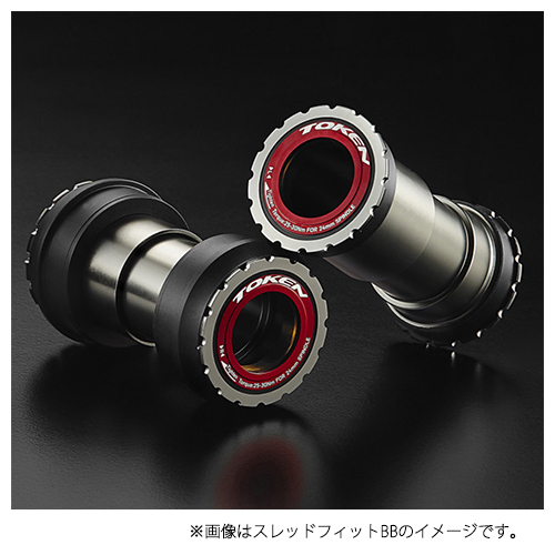TOKEN(トーケン) BB841T-42A ボトムブラケット TBTベアリング仕様