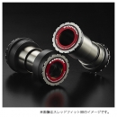 TOKEN(トーケン) TF38624 ボトムブラケット プレミアムベアリング仕様