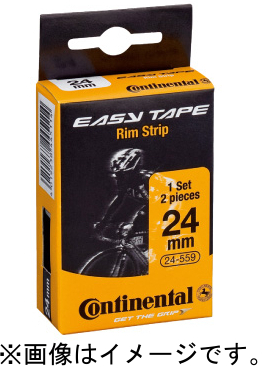 Continental EASY TAPE HP RIM STRIP