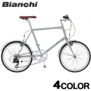 Bianchi MINIVELO-7