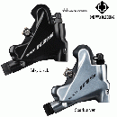 Shimano(シマノ) BR-R7070-R 油圧ディスクブレーキキャリパーリア フィン付レジンパッド