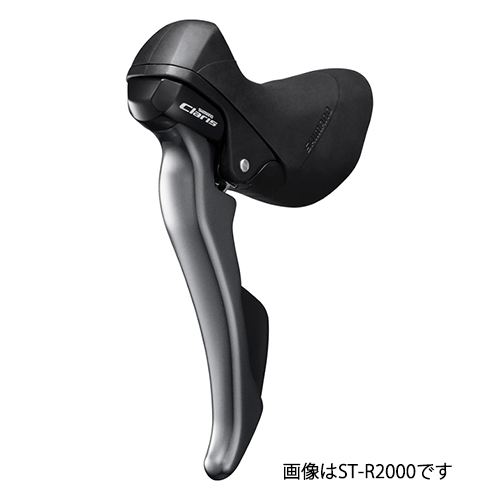 Shimano CLARIS ST-R2030 デュアルコントロールレバー 左単品(F3S)