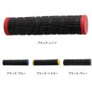 CYCLE PRO (サイクルプロ) CP-HG207D2 MTBグリップ