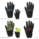 Shimano(シマノ) ウインドブレイク サーマル リフレクティブ グローブ