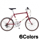 Bianchi MINIVELO-7