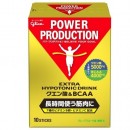 【SALE/賞味期限2026年12月まで】 グリコ パワープロダクション エキストラハイポトニックドリンク クエン酸&BCAA