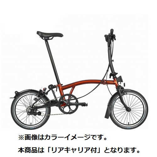 ウエムラサイクルパーツインターネット店 / BROMPTON (ブロンプトン) C Line EXPLORE MID (Cライン) 6速 M6R  リアキャリア付 2024年 小径車 完成車 折りたたみ自転車 フレイムラッカー