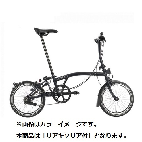 ウエムラサイクルパーツインターネット店 / BROMPTON (ブロンプトン) C Line EXPLORE LOW (Cライン) 6速 S6R  リアキャリア付 2024年 小径車 完成車 折りたたみ自転車 マットブラック