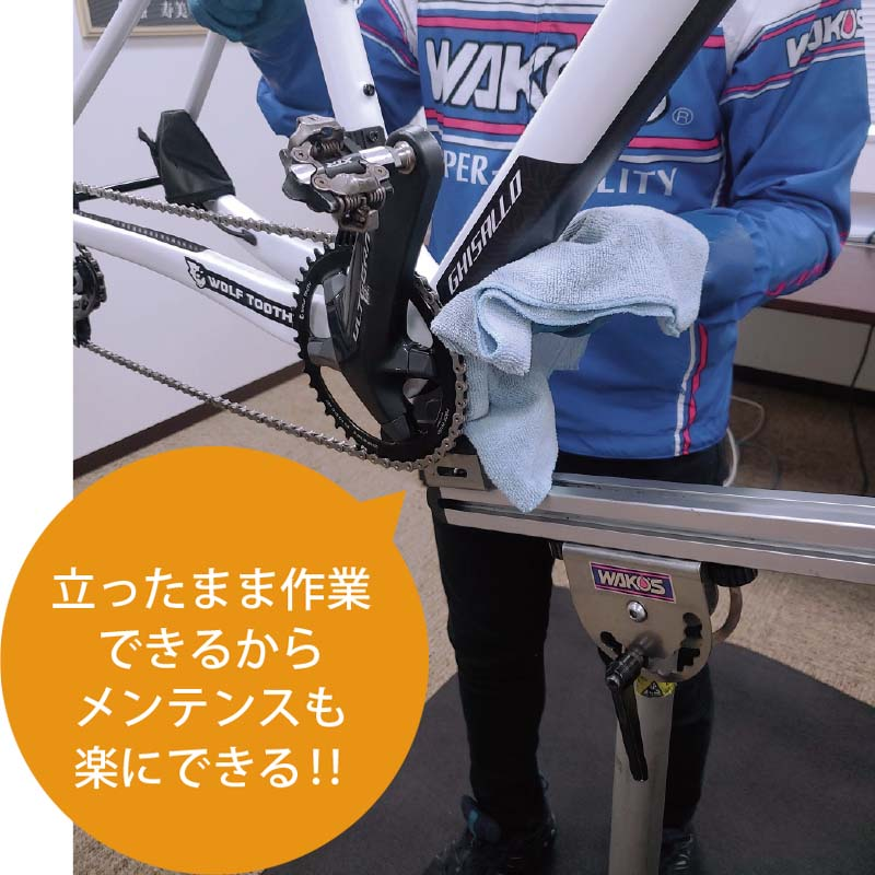 ウエムラサイクルパーツインターネット店 / 【D】MINOURA (ミノウラ