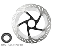 Shimano(シマノ) RT-CL800 ディスクブレーキローター 180mm/外セレーションロックリング付