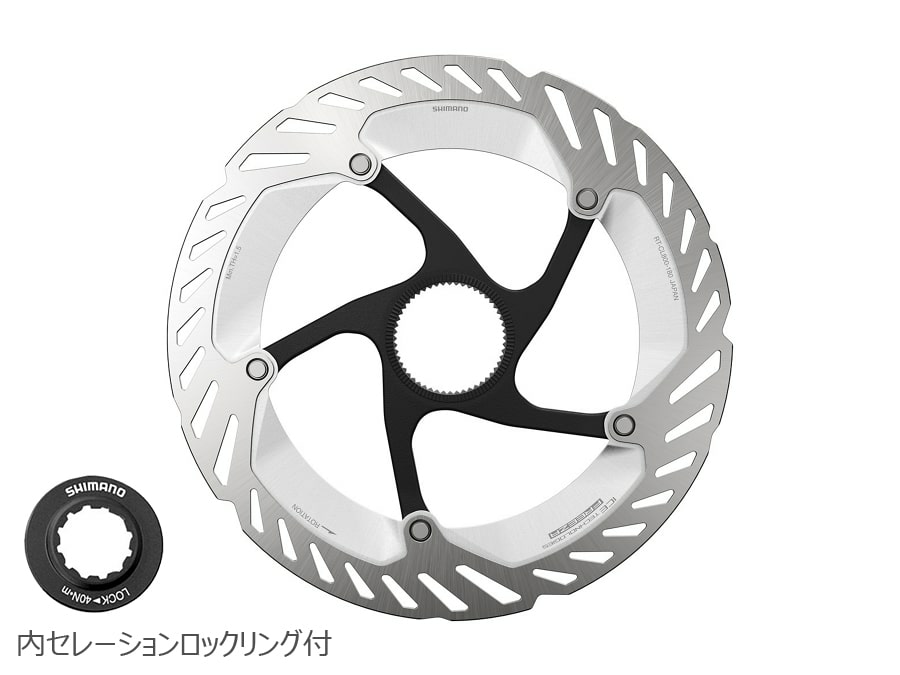 Shimano(シマノ) RT-CL800 ディスクブレーキローター 180mm/内セレーションロックリング付