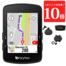 bryton(ブライトン) Rider S510T(ライダーS510T) GPSサイクルコンピューター (ケイデンス、スピード、心拍センサー付)