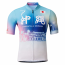 PEARLIZUMI(パールイズミ) S621-B ジャパンローカルジャージ 6.沖縄 ベーシックフィット 2025年春夏モデル