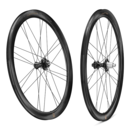 【東京サイクルモード限定】Campagnolo (カンパニョーロ) BORA ULTRA WTO 45 DB (ボーラウルトラ WTO 45 ディスクブレーキ) 2WAY C19 前後セット シマノ用