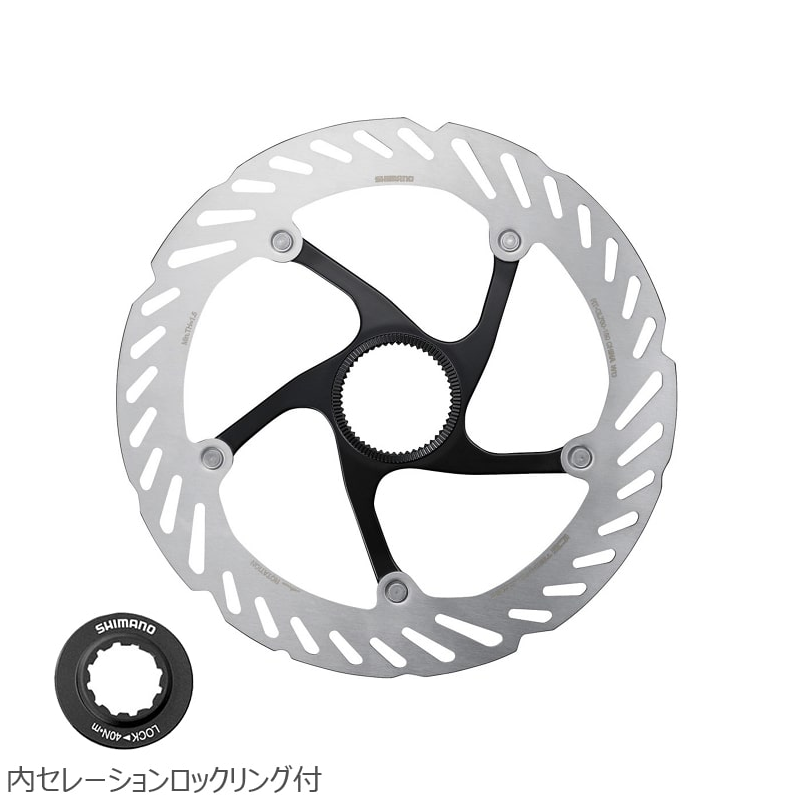 Shimano (シマノ) RT-CL700 ディスクブレーキローター 180mm/内セレーションロックリング付