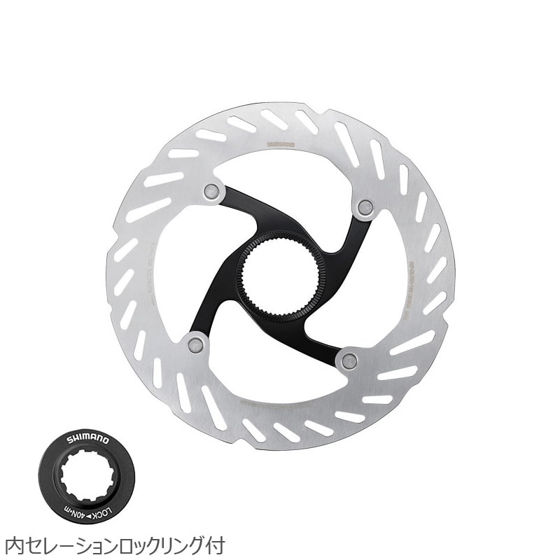 Shimano (シマノ) RT-CL700 ディスクブレーキローター 160mm/内セレーションロックリング付