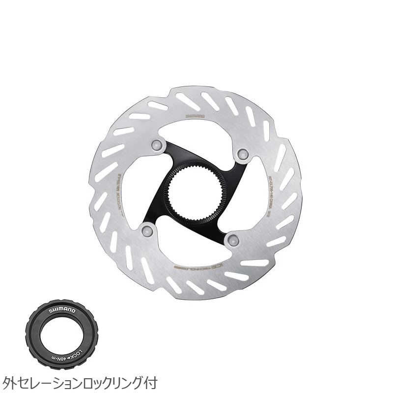 Shimano (シマノ) RT-CL700 ディスクブレーキローター 140mm/外セレーションロックリング付