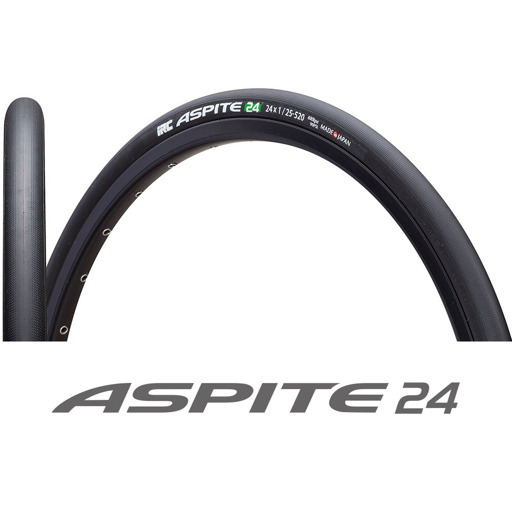 IRC (アイアールシー) ASPITE 24 （アスピーテ 24 ）24インチ クリンチャータイヤ
