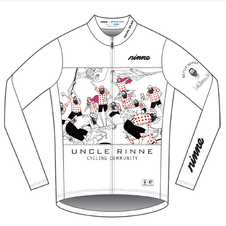 【予約締切7月23日】 PEARLIZUMI (パールイズミ) S3455-BL リンネジャージ 2.ホワイト 15度対応 ベーシックフィット 2025年秋冬限定モデル