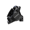 Shimano ( シマノ ) BR-MT805 ディスクキャリパー リア