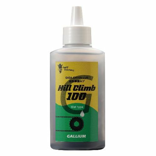 GALLIUM (ガリウム) GIGA Chain Lube Hill Climb 100 100ml