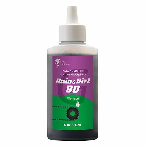 GALLIUM (ガリウム) GIGA Chain Lube Rain & Dirt 90 90ml
