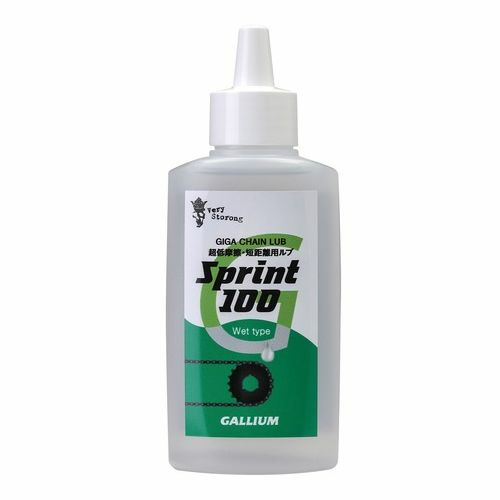 GALLIUM (ガリウム) GIGA Chain Lube Sprint 100 100ml
