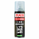 GALLIUM (ガリウム) ガリG31 スプレー200 ワックス潤滑剤 工業用 200ml