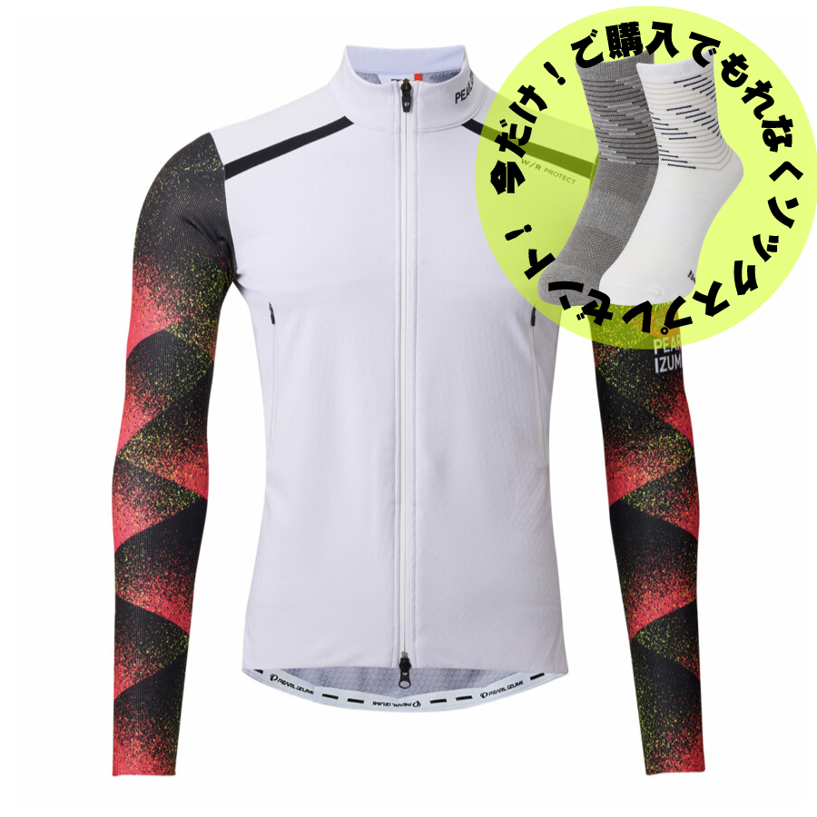PEARLIZUMI (パールイズミ) N1500-BL プレミアムサミットジャケット（レースフィット） 2.ホワイト 10度対応 2025年秋冬モデル