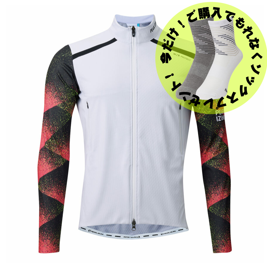 PEARLIZUMI (パールイズミ) 1500-BL プレミアムサミットジャケット（ベーシックフィット） 2.ホワイト 10度対応 2025年秋冬モデル