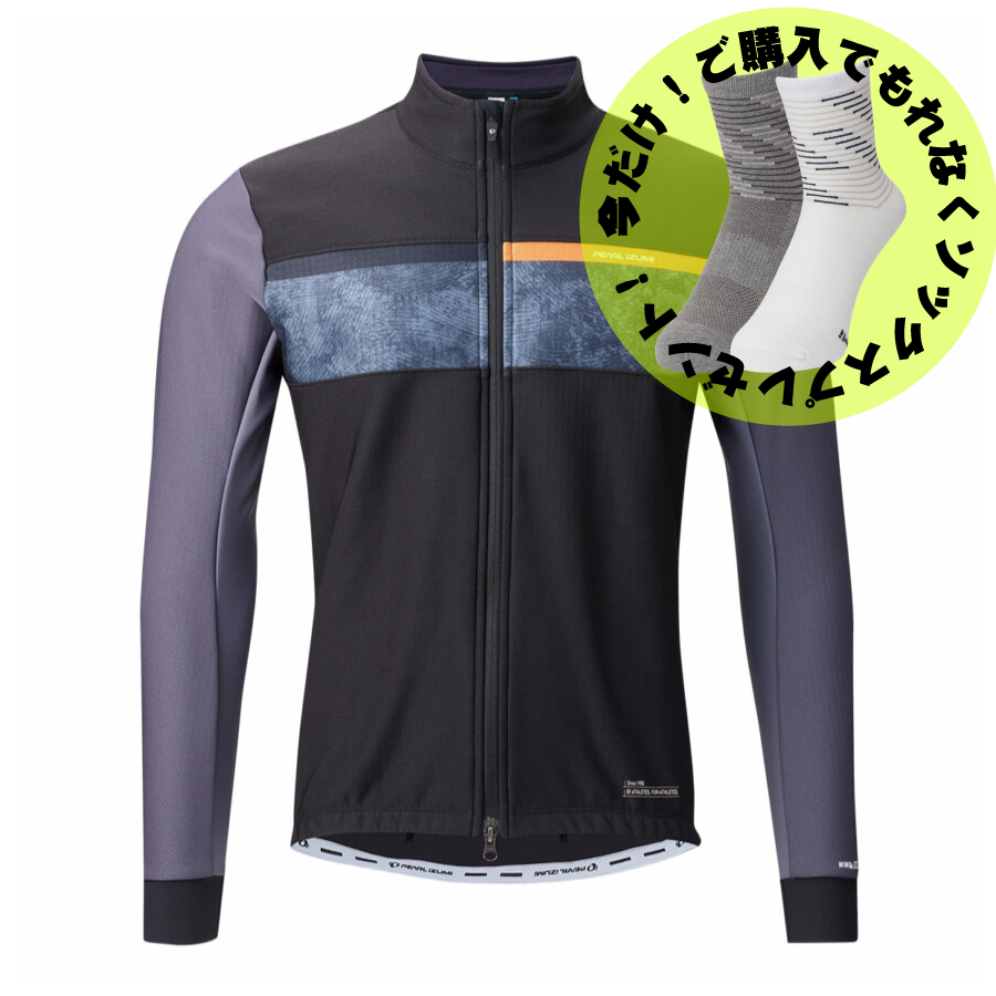 PEARLIZUMI (パールイズミ) 3500-BL ウインドブレークジャケット （ベーシックフィット） 9.ブラック/シャドー 5度対応 2025年秋冬モデル