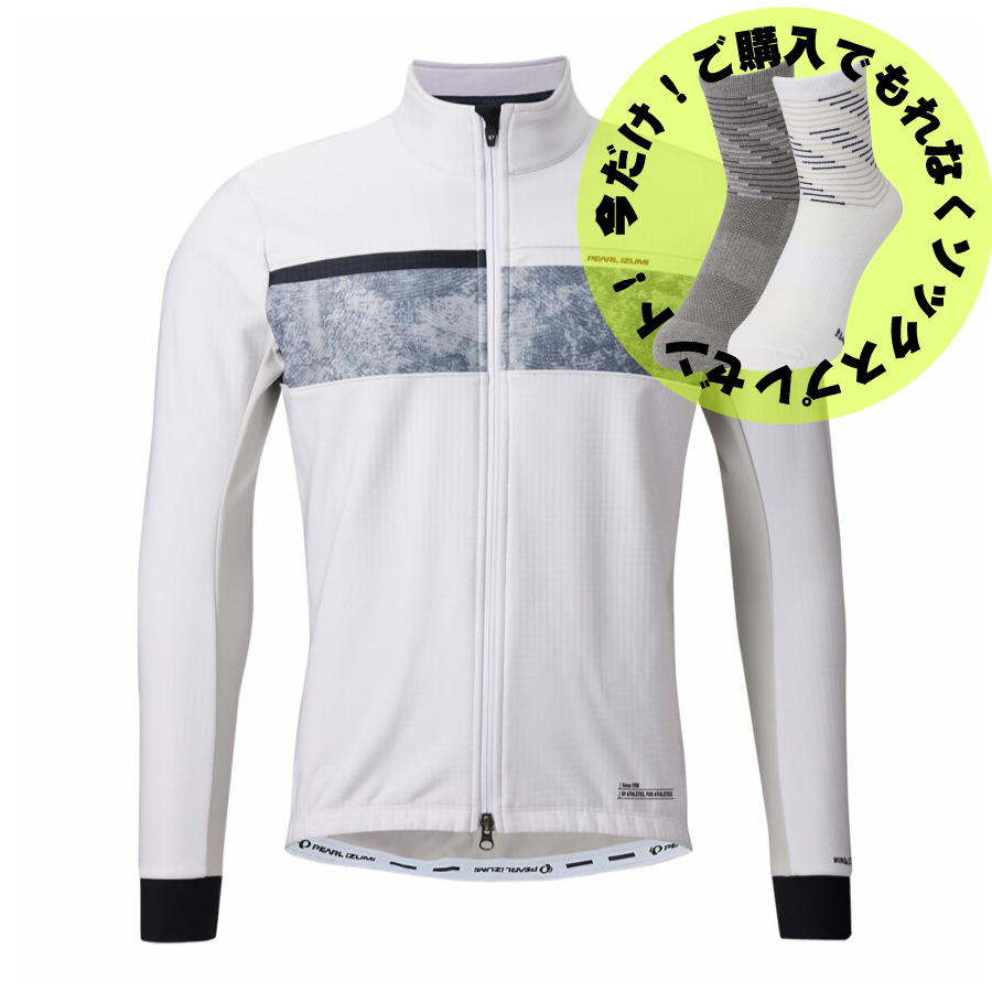 PEARLIZUMI (パールイズミ) 3500-BL ウインドブレークジャケット （ベーシックフィット） 11.ホワイト 5度対応 2025年秋冬モデル