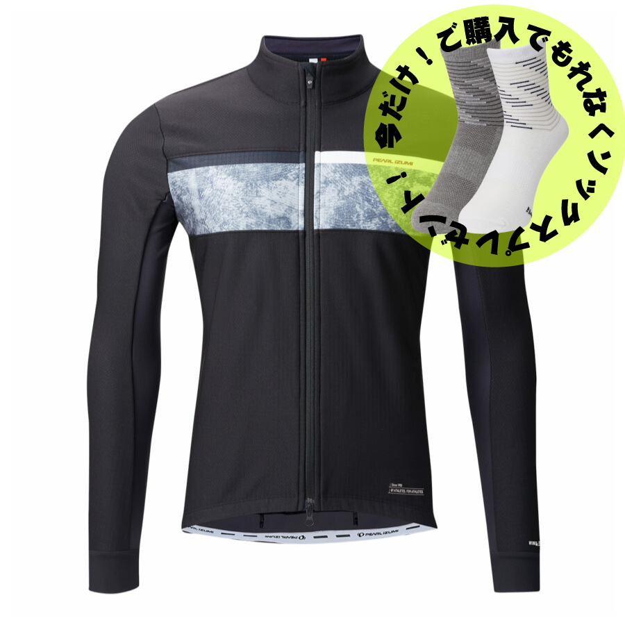 PEARLIZUMI (パールイズミ) N3500-BL ウインドブレークジャケット （レースフィット） 8.ブラック 5度対応 2025年秋冬モデル