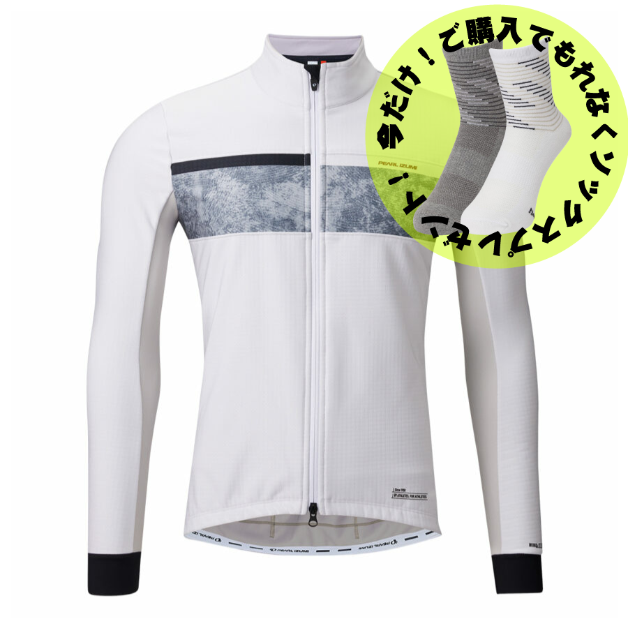 PEARLIZUMI (パールイズミ) N3500-BL ウインドブレークジャケット （レースフィット） 11.ホワイト 5度対応 2025年秋冬モデル