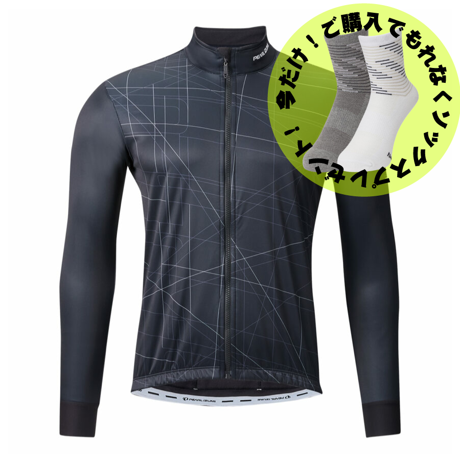 PEARLIZUMI (パールイズミ) 3515-BL ウィンドシェルサーモジャージ 4.ブラック 10度対応 ベーシックフィット 2025年秋冬モデル