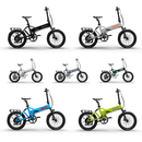 【対面販売】MATE.BIKE (メイトバイク) MATE Fusion 2.0 Starter kit package (メイトフュージョン2.0 スターターパッケージ) 折り畳み電動アシスト小径車