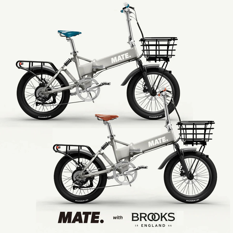 【対面販売】MATE.BIKE (メイトバイク) MATE Fusion 2.0 Complete kit package with BROOKS 折り畳み電動アシスト小径車