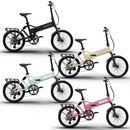 【対面販売】MATE.BIKE (メイトバイク) MATE City 2.0 Starter Kit package (メイトシティ2.0 スターターキットパッケージ) 折り畳み電動アシスト小径車