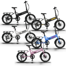 【対面販売】MATE.BIKE (メイトバイク) MATE GO+ Starter kit (メイトゴープラス スターターキット) 折り畳み電動アシスト小径車