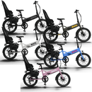 【対面販売】MATE.BIKE (メイトバイク) MATE GO+ Family (Thule) (メイトゴープラス ファミリー スーリー) 折り畳み電動アシスト小径車