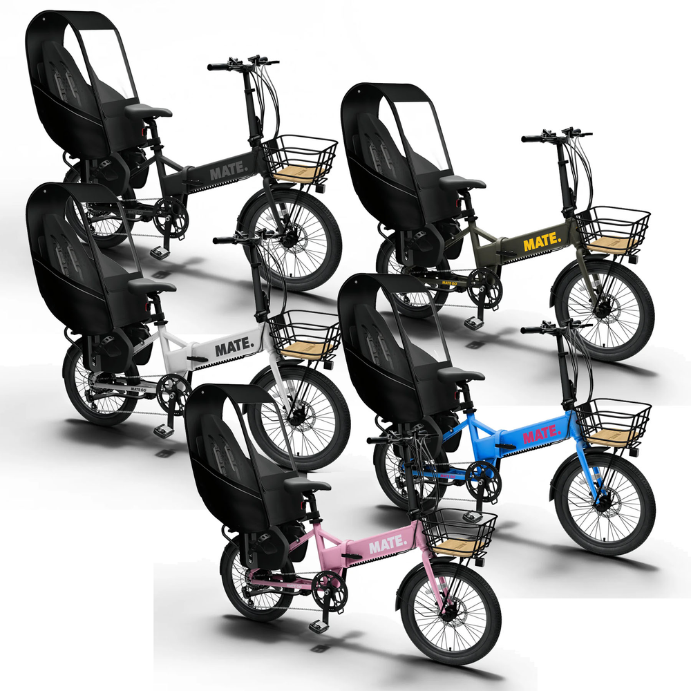 【対面販売】MATE.BIKE (メイトバイク) MATE GO+ Complete kit (OGK) (メイトゴープラス コンプリートキット OGK) 折り畳み電動アシスト小径車
